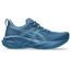 Tenis Asics Novablast 5 | Masculino